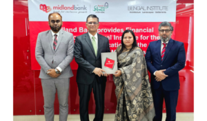 বেঙ্গল ইনস্টিটিউটকে আর্থিক সহায়তা দিল মিডল্যান্ড ব্যাংক