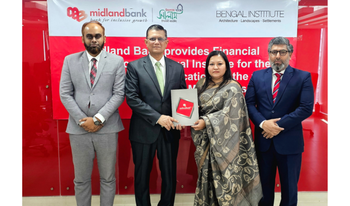বেঙ্গল ইনস্টিটিউটকে আর্থিক সহায়তা দিল মিডল্যান্ড ব্যাংক
