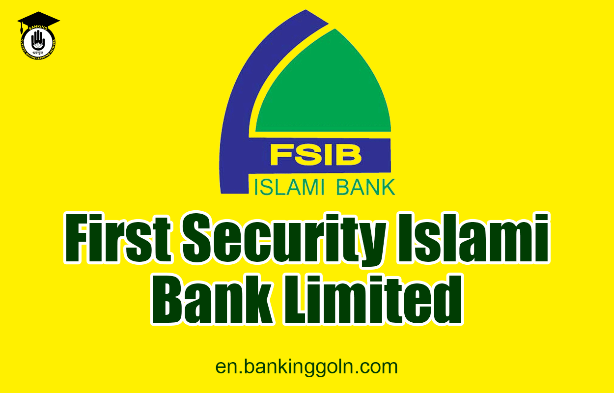 First Security Islami Bank Limited