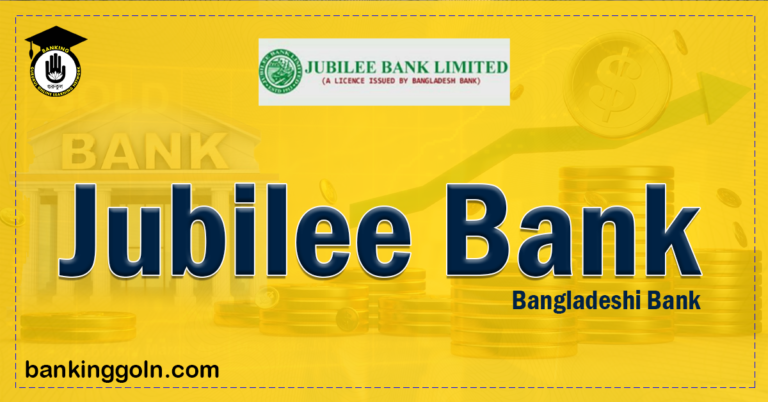 Jubilee Bank