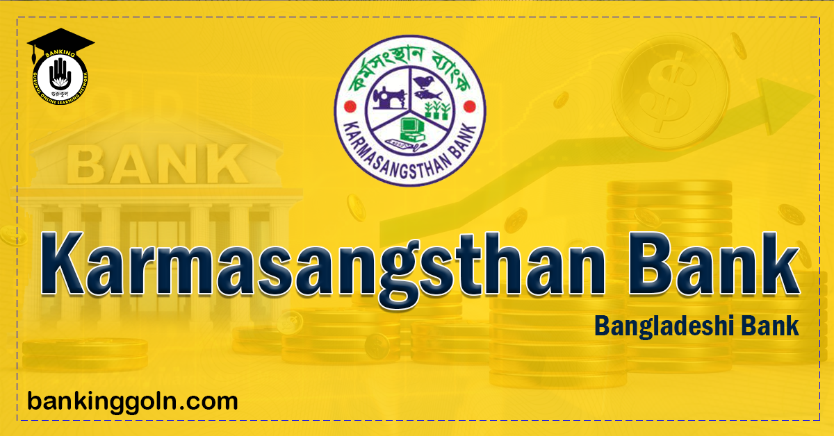 Karmasangsthan Bank