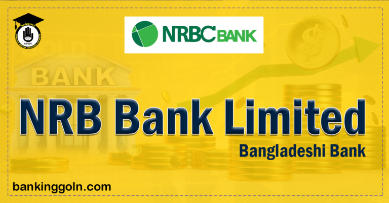 NRB Commercial Bank Ltd Banking Gurukul, GOLN NRB Commercial Bank Ltd | banks in bangladesh