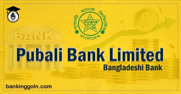 Pubali Bank banks in bangladesh Banking Gurukul, GOLN Pubali Bank | banks in bangladesh