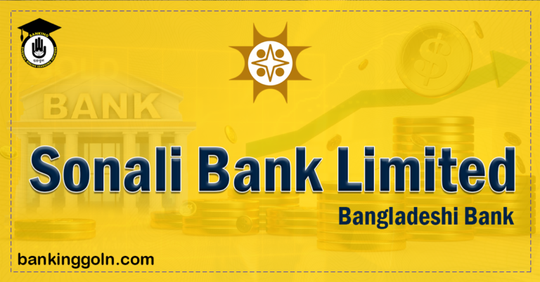 sonali bank Banking Gurukul, GOLN Sonali Bank | banks in bangladesh | State-owned commercial banks