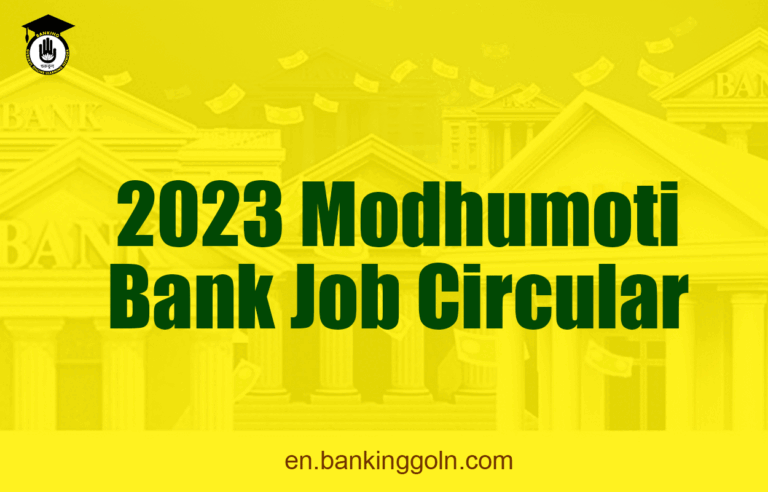 2023 Modhumoti Bank Job Circular