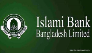 Islami Bank Bangladesh Ltd
