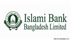 Islami Bank Bangladesh Ltd