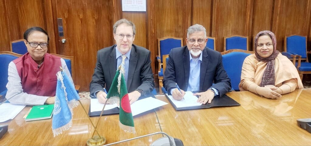 Financing the Future: Bangladesh Bank and UNDP Tackle Climate Risks 2 Bangladesh Bank and UNDP formalize a landmark partnership to advance climate-resilient financing, paving the way for sustainable and inclusive development