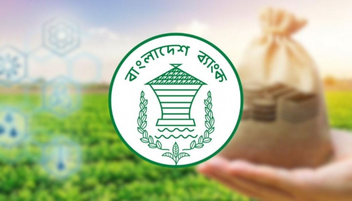 Bangladesh Bank Agricultural Credit