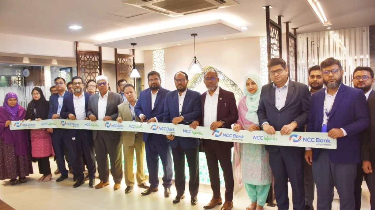 NCC Bank Launches Islamic Banking Window at Motijheel Main Branch