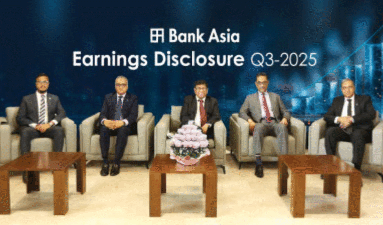 Bank Asia Reports 71% Surge in Profit for January–September 2025