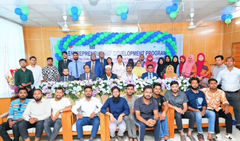 Mercantile Bank Holds Entrepreneurship Development Programme