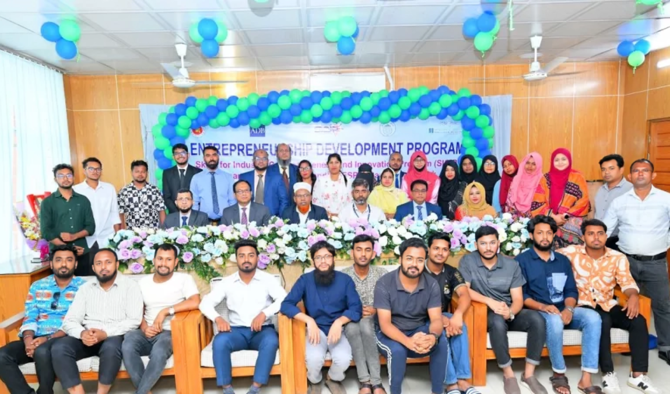 Mercantile Bank Holds Entrepreneurship Development Programme