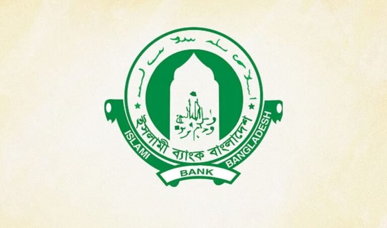 ইসলামী ব্যাংকে Banking Gurukul, GOLN 150,000 Apply for Two Entry-Level Positions at Islami Bank