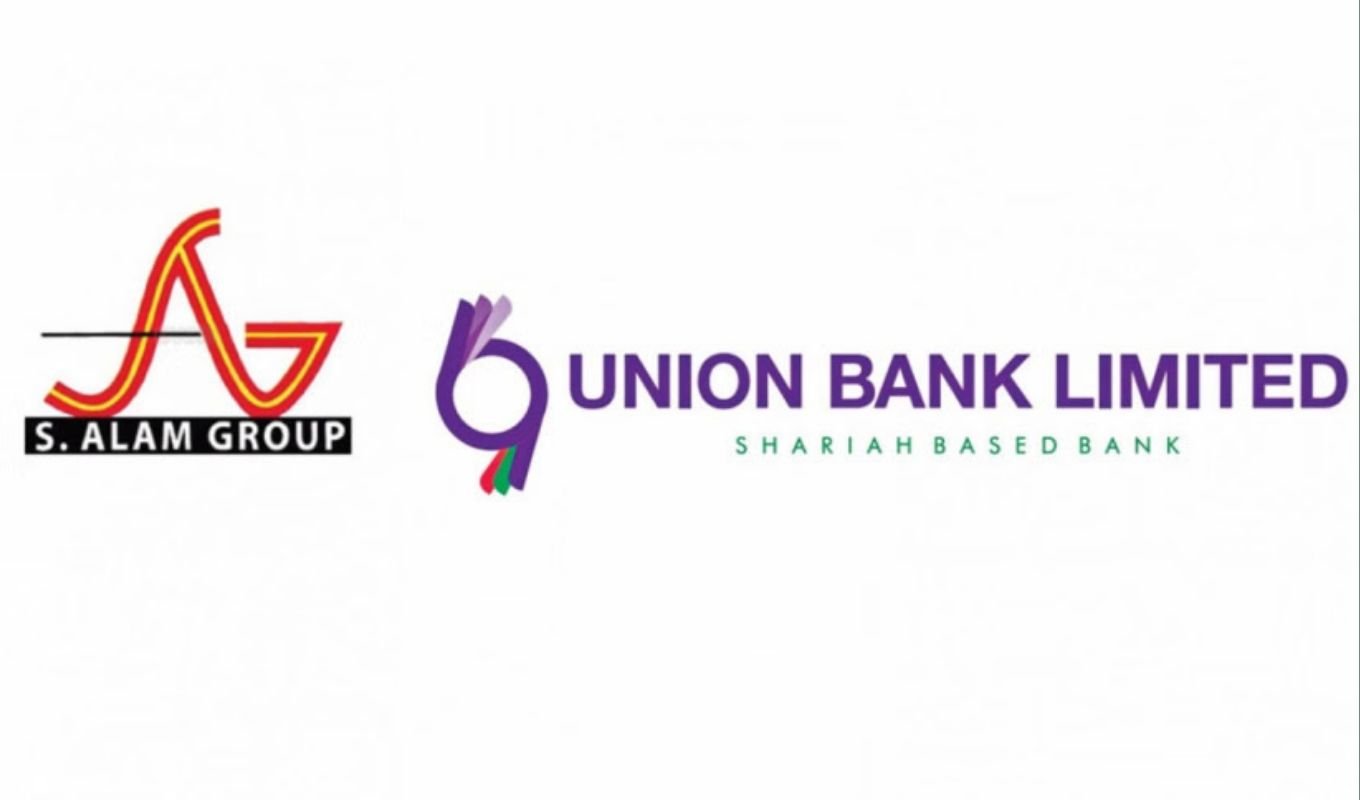 ফাঁস হলো ইউনিয়ন ব্যাংকের গোপন লোকসান Banking Gurukul, GOLN Fake Profits, Real Losses: Union Bank’s Financial Deception Exposed