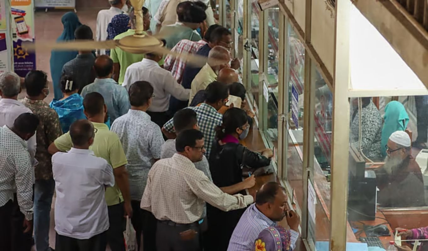 ব্যাংকে কত টাকা থাকলে আবগারি শুল্ক দিতে হয় Banking Gurukul, GOLN How Much Money in a Bank Triggers Excise Duty?