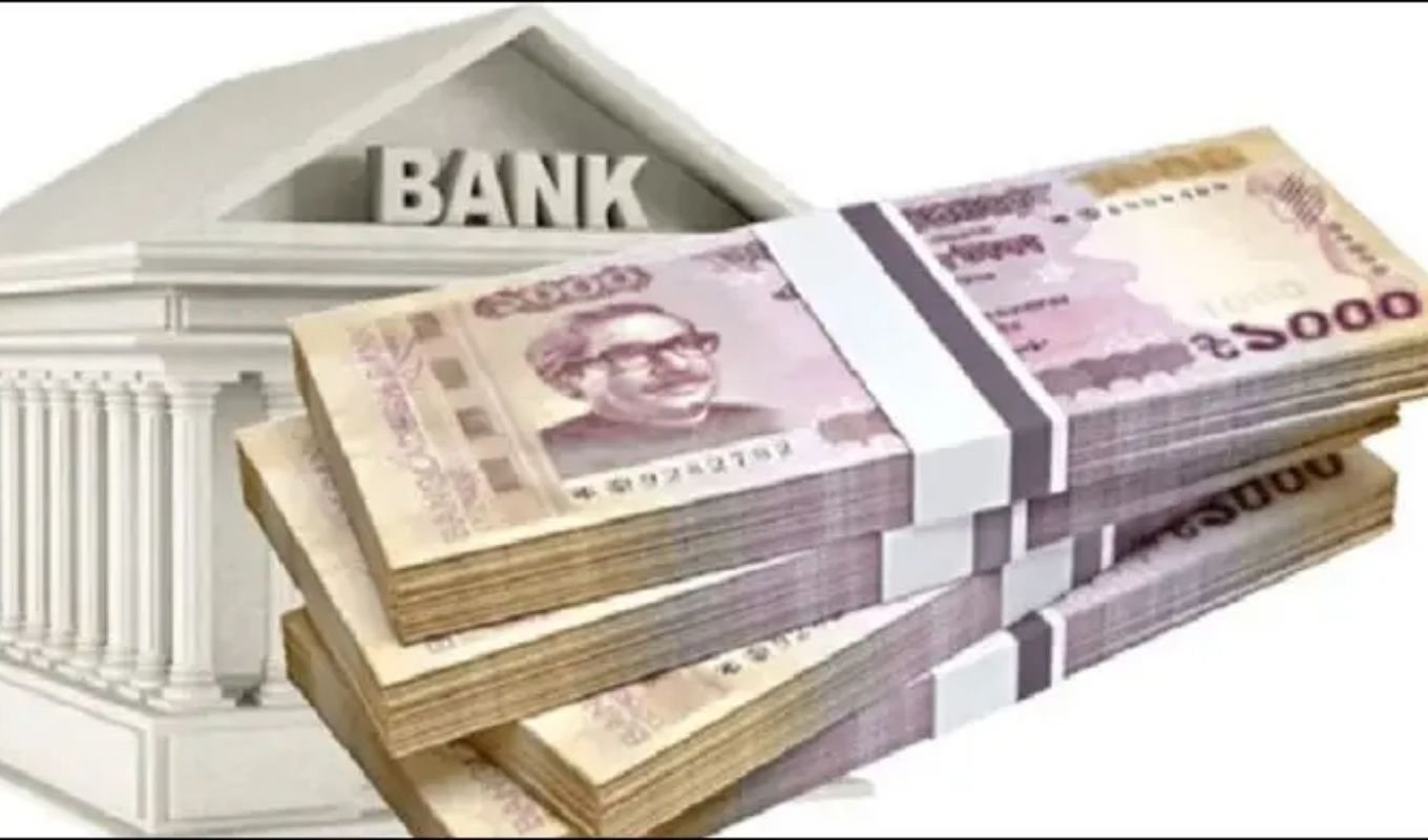 ৫০ হাজার টাকার বেশি দান হলে অবশ্যই ব্যাংকের মাধ্যমে দিতে হবে Banking Gurukul, GOLN Donations Over 50,000 Taka Must Be Made Through Banks