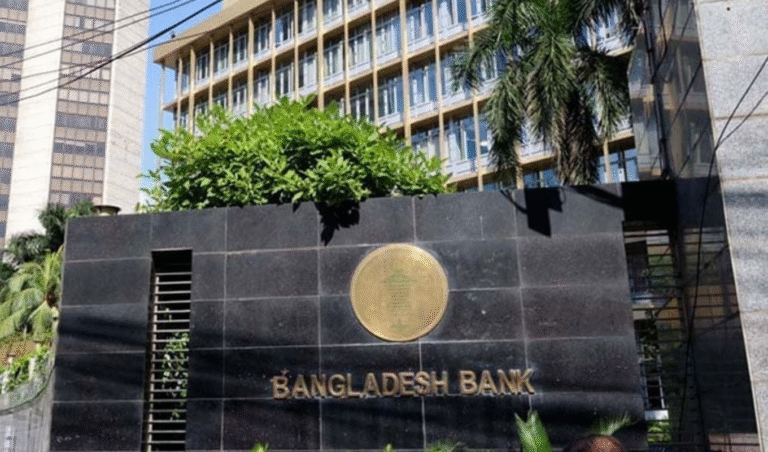 BB Announces 28 Bank Holidays for 2026 Banking Gurukul, GOLN BB Announces 28 Bank Holidays for 2026