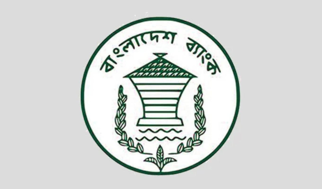 Ban on Foreign Travel for NBFI Officials Ahead of National Election Banking Gurukul, GOLN Ban on Foreign Travel for NBFI Officials Ahead of National Election