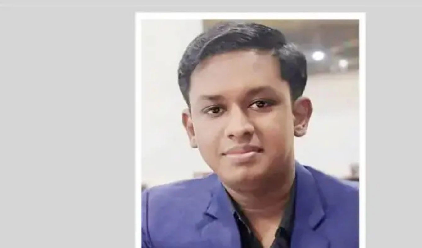 Bangladesh Bank Deputy Director Goes Missing Banking Gurukul, GOLN Bangladesh Bank Deputy Director Goes Missing