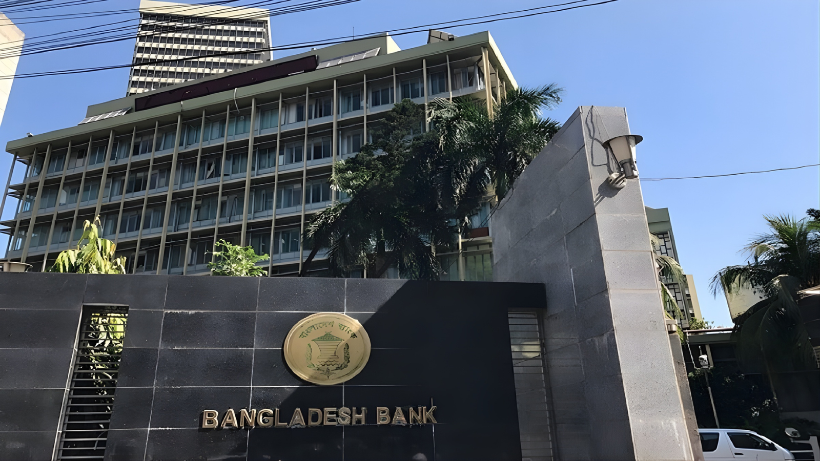 Bangladesh Bank Eases Import Rules for Ramadan Essentials to Curb Price Hikes