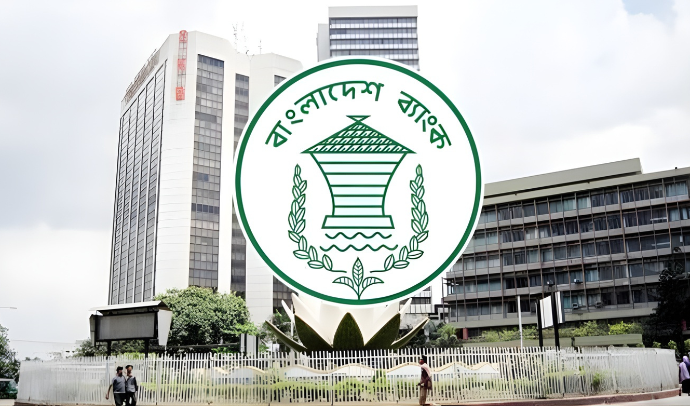 Bangladesh Bank Introduces Foreign Currency Swap Facility to Support Exporters