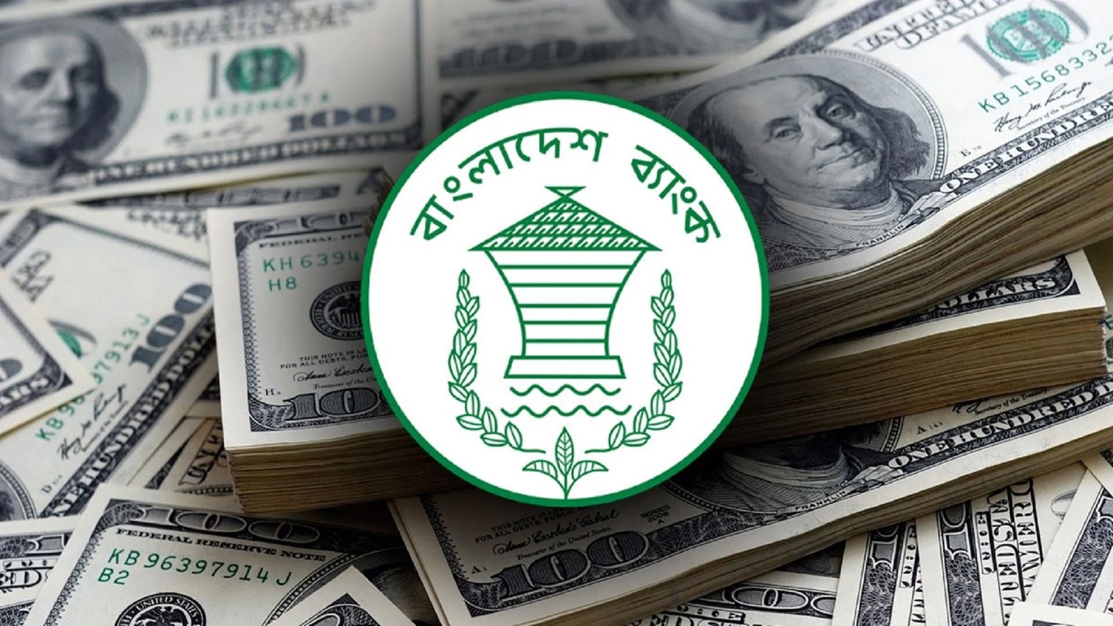 Bangladeshs Foreign Exchange Reserves Reach 32.15 Billion Banking Gurukul, GOLN Bangladesh’s Foreign Exchange Reserves Reach $32.15 Billion.