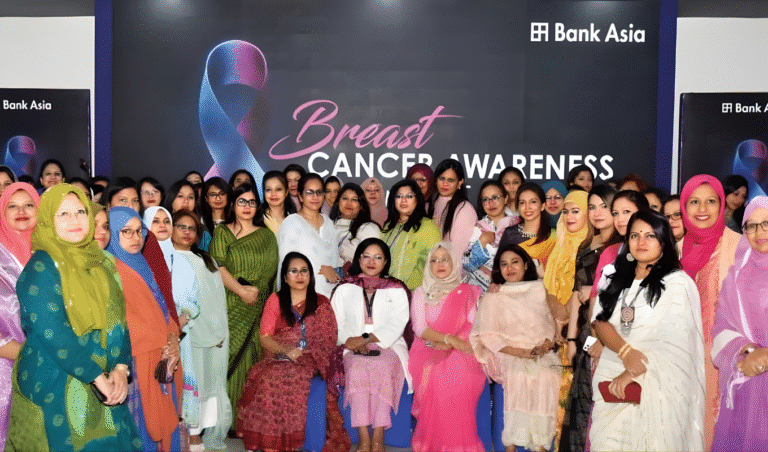Bank Asia Hosts Breast Cancer Awareness Programme for Employees