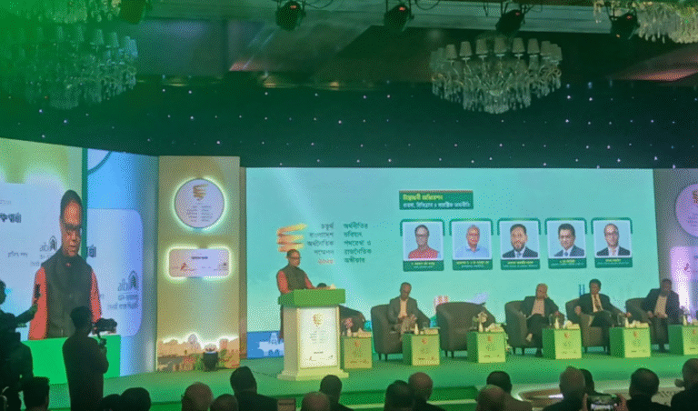 Banking Sector Needs 5–10 Years to Recover from NPL Crisis BB Governor Banking Gurukul, GOLN Banking Sector Needs 5–10 Years to Recover from NPL Crisis: BB Governor