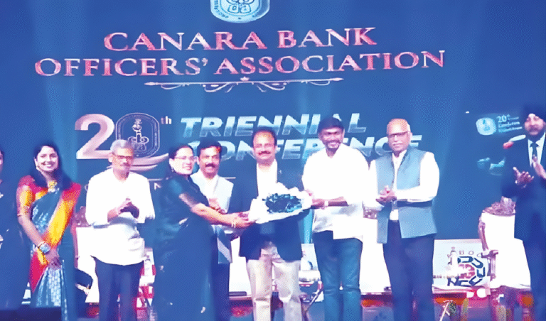 Canara Bank Officers Association Holds 20th National Conference in Visakhapatnam Banking Gurukul, GOLN Canara Bank Officers Association Holds 20th National Conference in Visakhapatnam