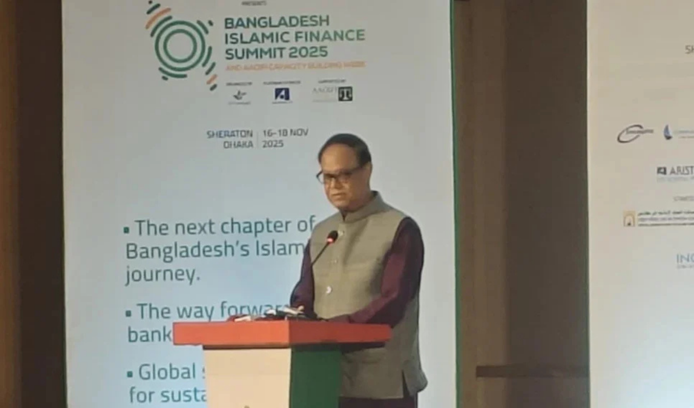 Capital Flight Forces Merger of Five Shariah Banks Banking Gurukul, GOLN Capital Flight Forces Merger of Five Shariah Banks