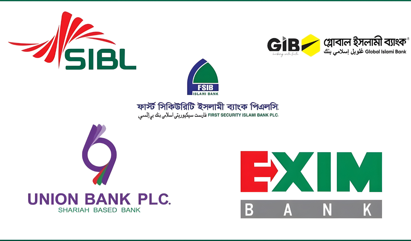 Crisis Deepens as Five Islamic Banks Merge Amid Customer Hardship