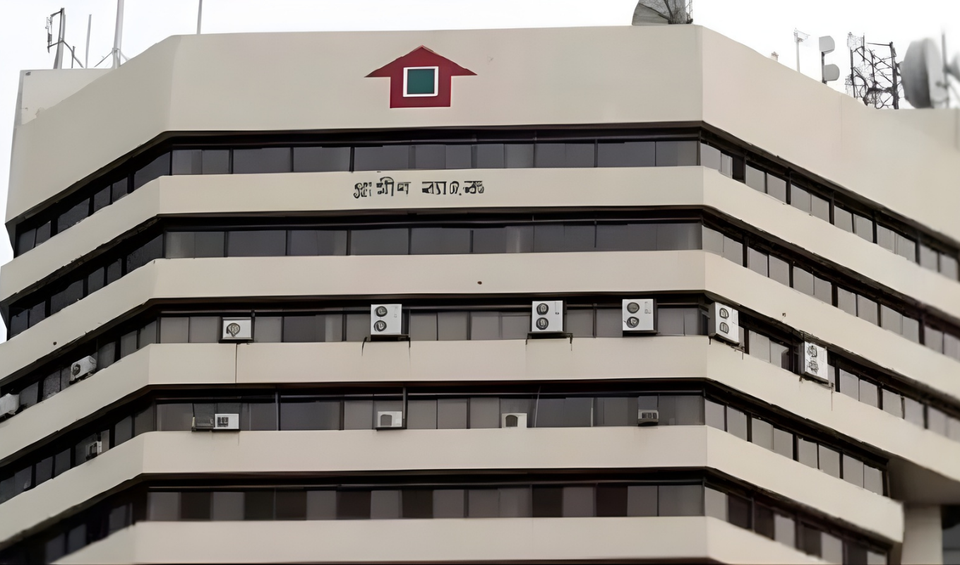 Crude Bomb Explodes Outside Grameen Bank Headquarters in Mirpur Banking Gurukul, GOLN Crude Bomb Explodes Outside Grameen Bank Headquarters in Mirpur