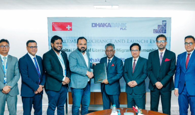 DFL Initiative Launched by Dhaka Bank and UNCDF Banking Gurukul, GOLN DFL Initiative Launched by Dhaka Bank and UNCDF