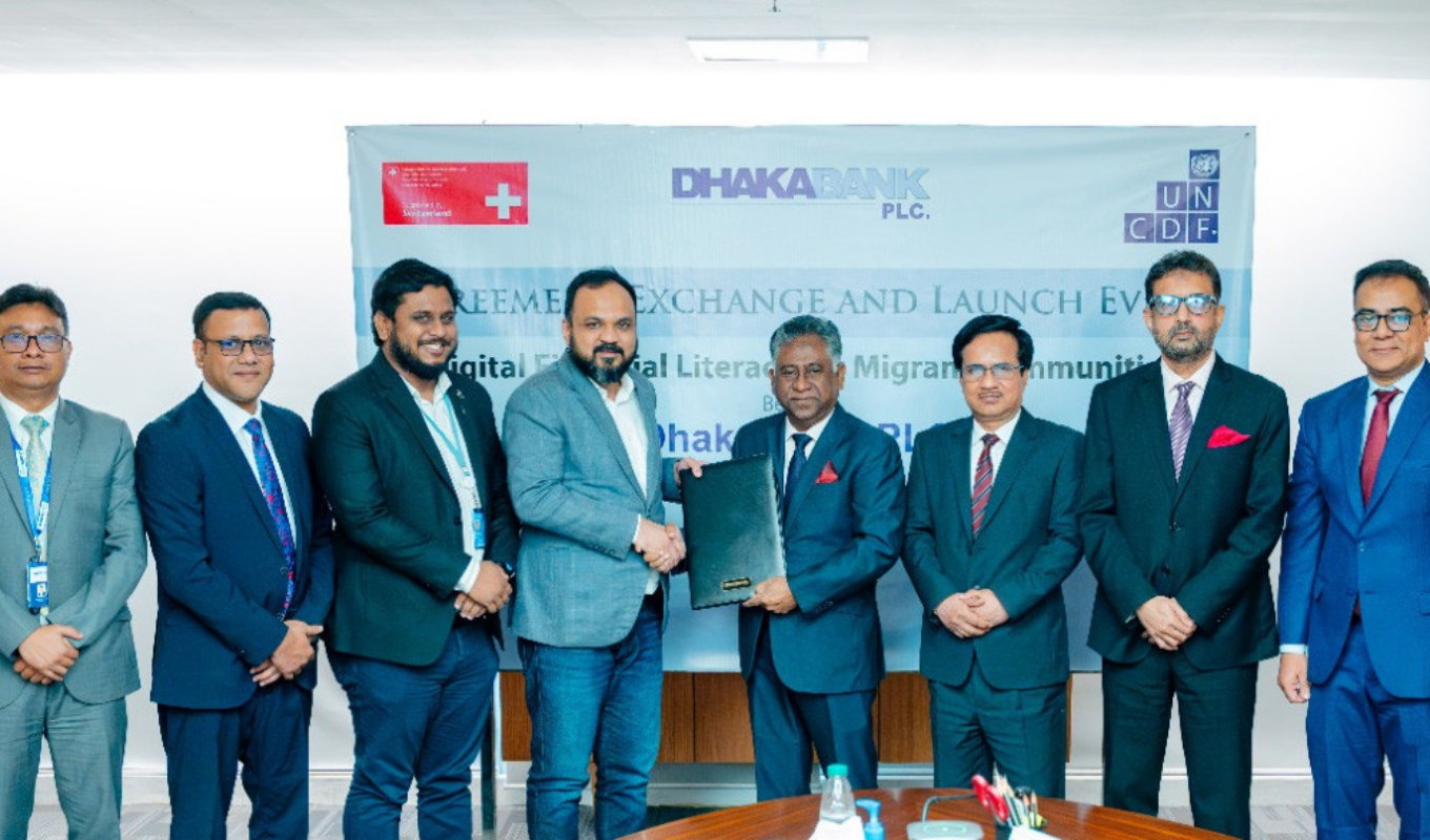 DFL Initiative Launched by Dhaka Bank and UNCDF Banking Gurukul, GOLN DFL Initiative Launched by Dhaka Bank and UNCDF