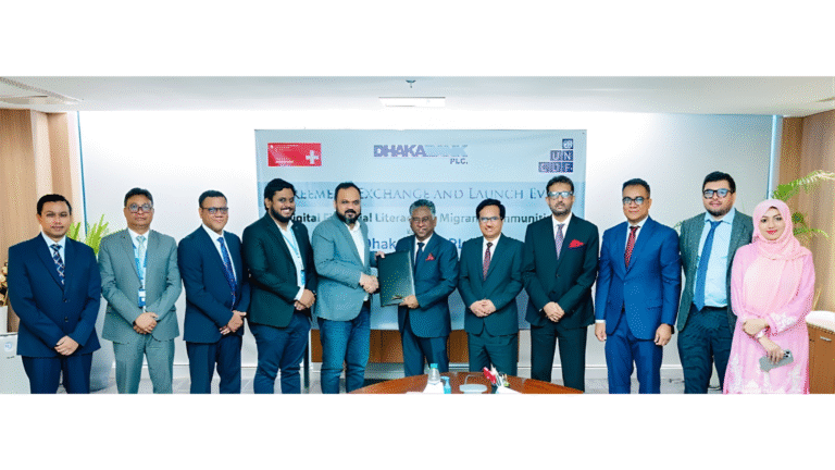 Dhaka Bank Partners with UNCDF to Launch Digital Financial Literacy Project