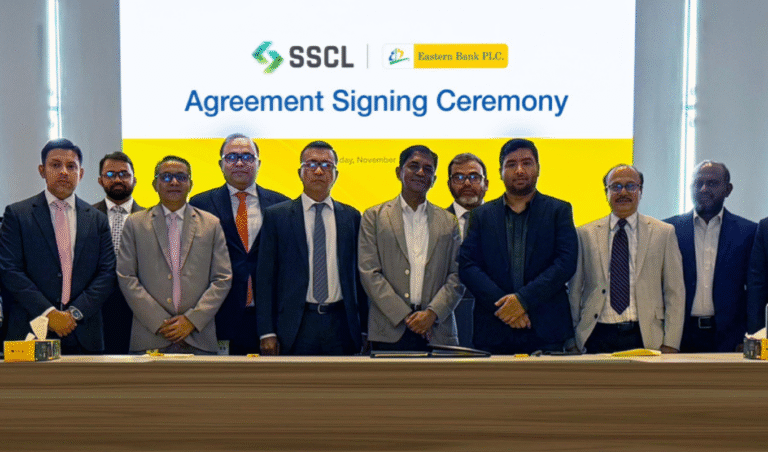 EBL Partners with SSCL to Launch Advanced Supply Chain Finance Platform Banking Gurukul, GOLN EBL Partners with SSCL to Launch Advanced Supply Chain Finance Platform