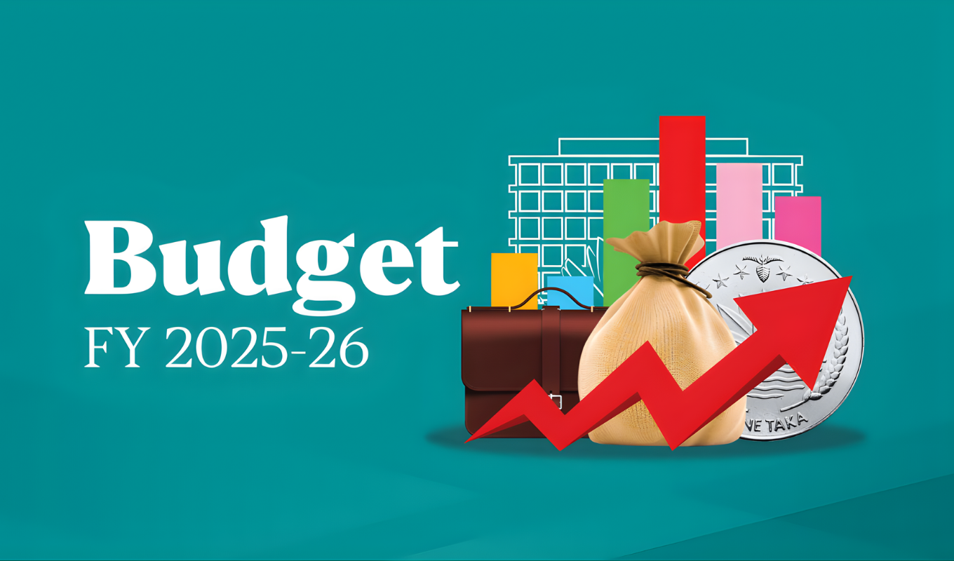 National Budget for FY 2025-26 Approved, Provision for Money Laundering Removed 1 National Budget for FY 2025-26 Approved, Provision for Money Laundering Removed