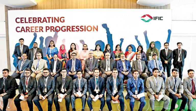 IFIC Bank Elevates 74 Staff in Career Progression Drive Banking Gurukul, GOLN IFIC Bank Promotes 74 Staff in Career Progression Drive