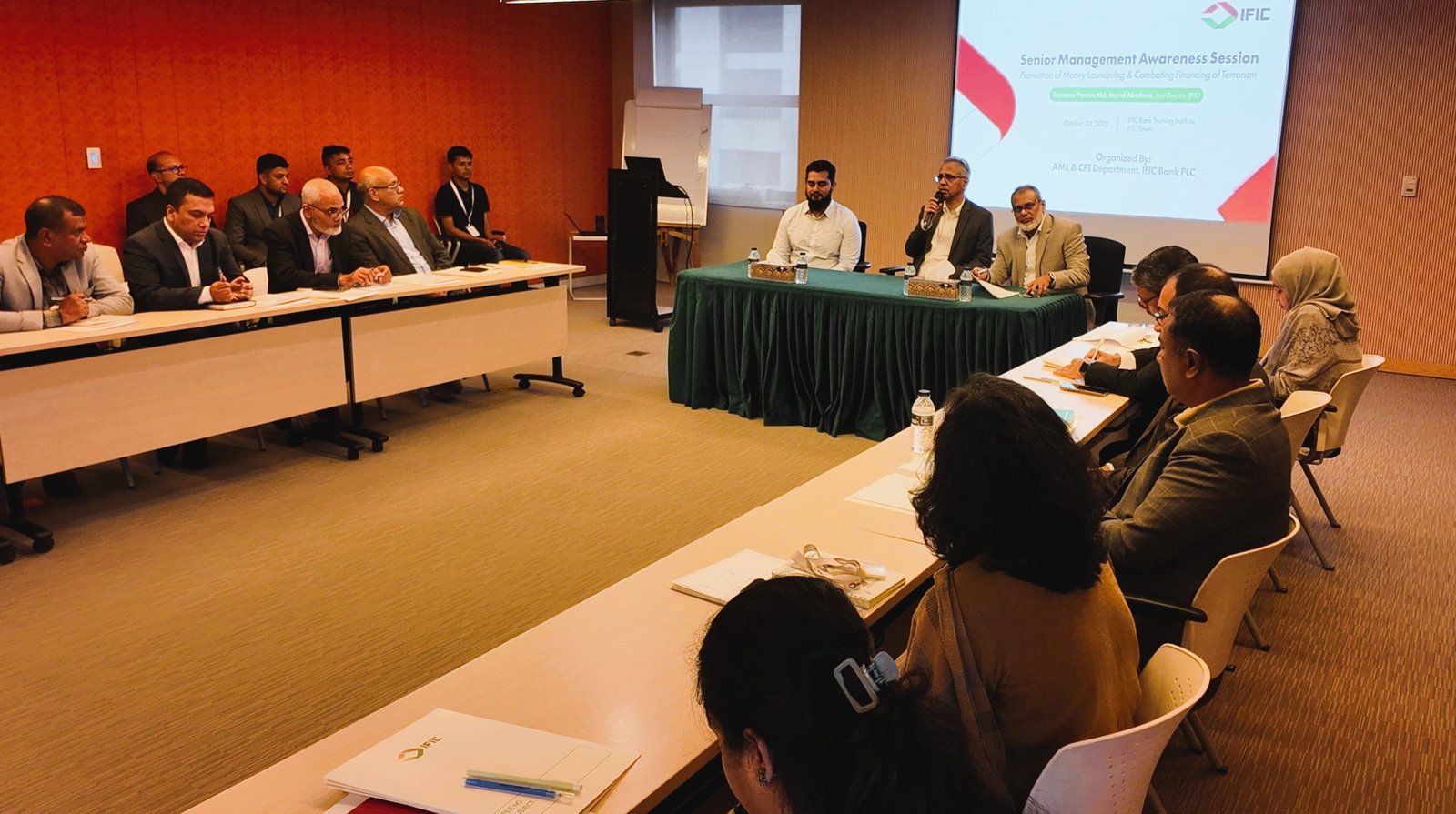 IFIC Bank Holds Awareness Programme on AML and CFT Banking Gurukul, GOLN IFIC Bank Holds Awareness Programme on AML and CFT