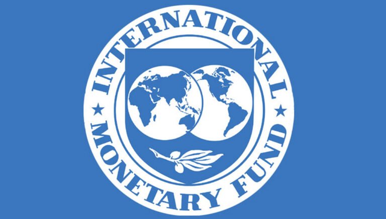 IMF urges BB Banking Gurukul, GOLN IMF Urges Bangladesh Bank to Limit Reserve-Based Lending