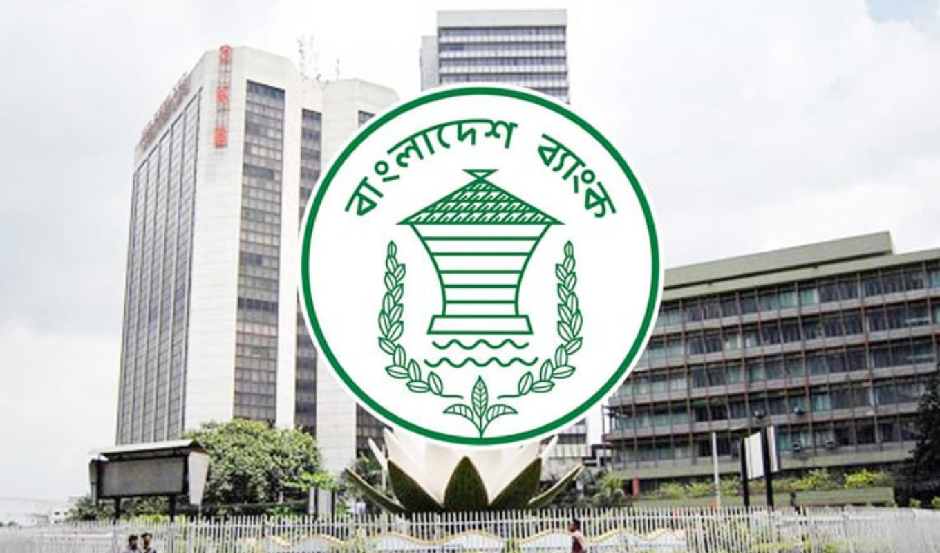 Inflation Fears Rise as Central Bank Holds Rate Steady—Experts Sound Alarm