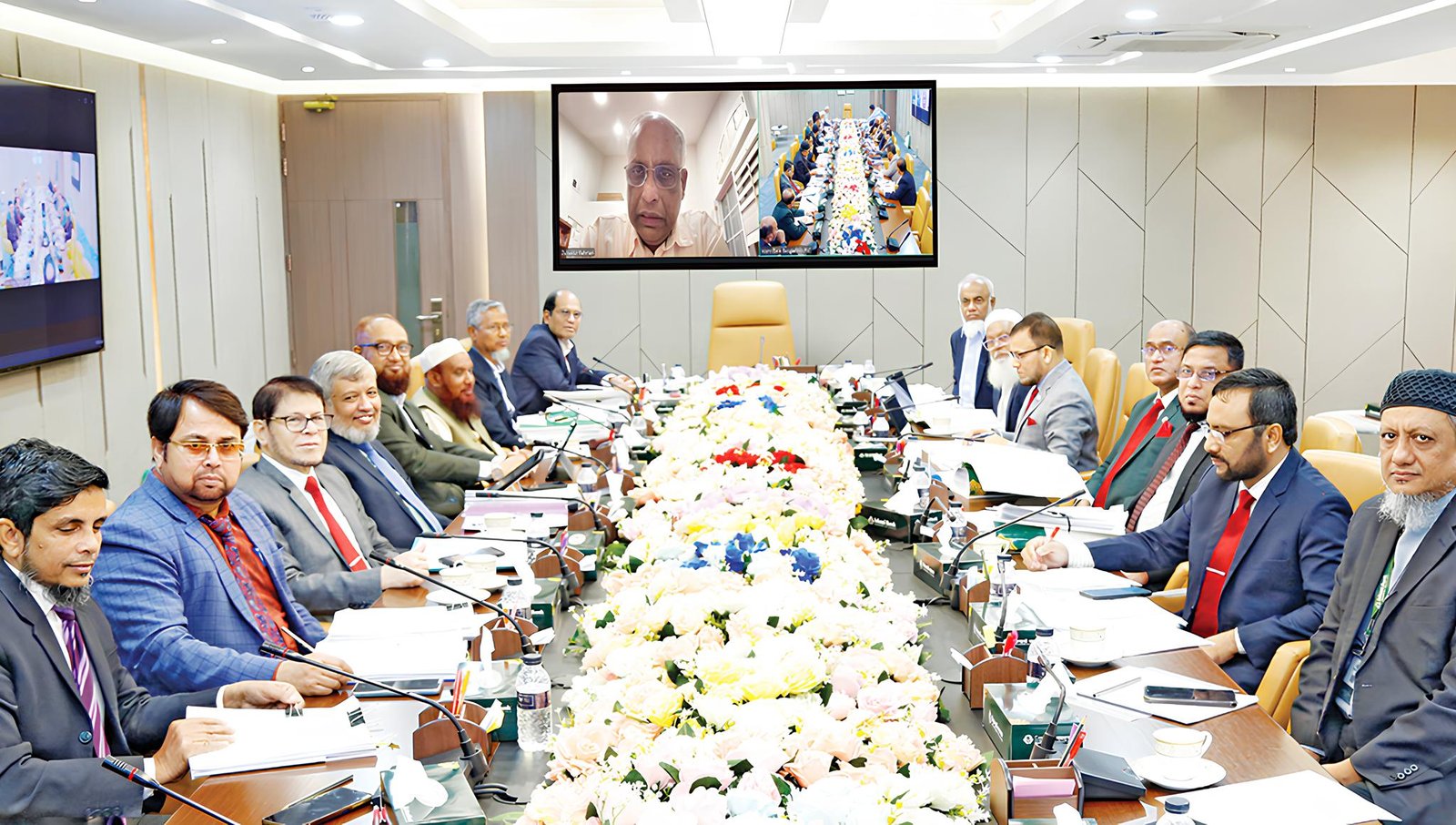 Islami Bank Bangladesh Holds Board Meeting 1 Islami Bank Bangladesh Holds Board Meeting 1 Banking Gurukul, GOLN Islami Bank Bangladesh Holds Board Meeting