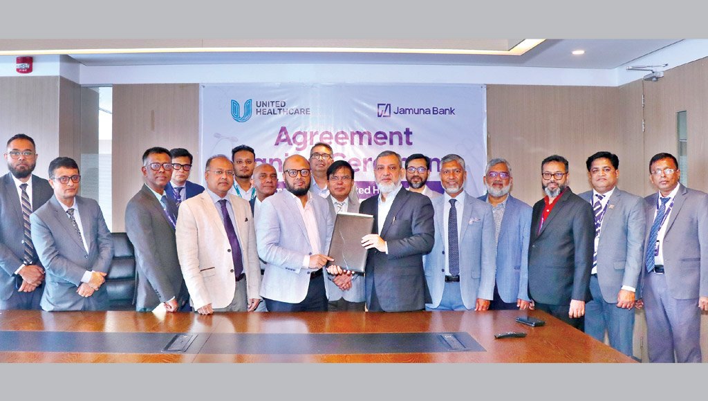 Jamuna Bank Partners with United Health Care for Employee and Cardholder Benefits Banking Gurukul, GOLN Jamuna Bank Partners with United Health Care for Employee and Cardholder Benefits