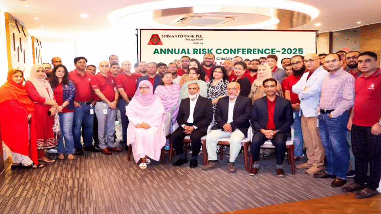 Major Announcements at Shimanto Bank’s Annual Risk Conference