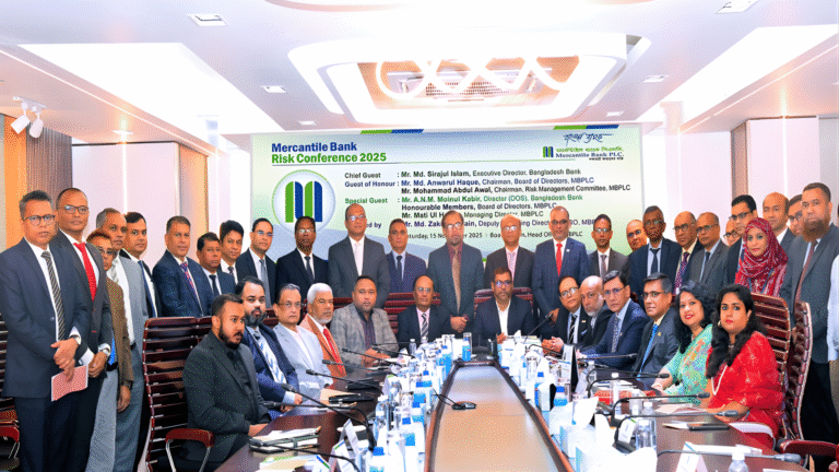 Mercantile Bank Hosts ‘Risk Conference 2025’ in Dhaka