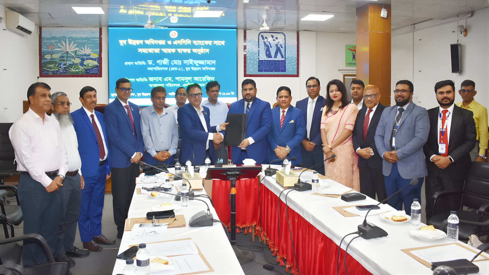 NCC Bank Signs MoU with Department of Youth Development to Empower Youth
