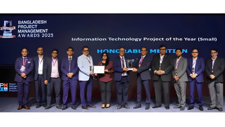 Prime Bank Unveils Game-Changing AI LC System