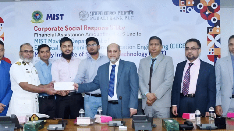 Pubali Bank Provides Financial Assistance to MIST