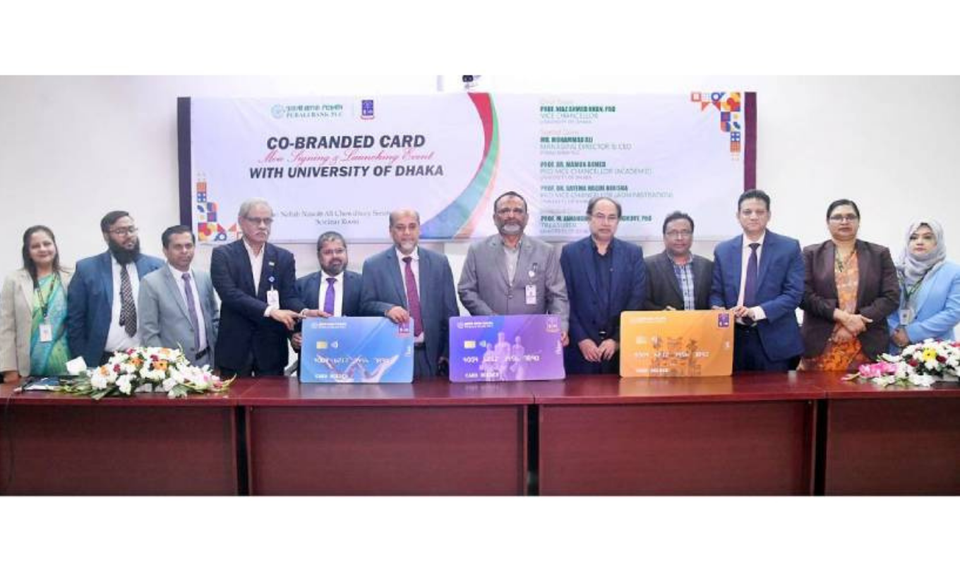 Pubali Bank and Dhaka University Unveil Co Branded Credit Card Banking Gurukul, GOLN Pubali Bank and Dhaka University Unveil Co-Branded Credit Card